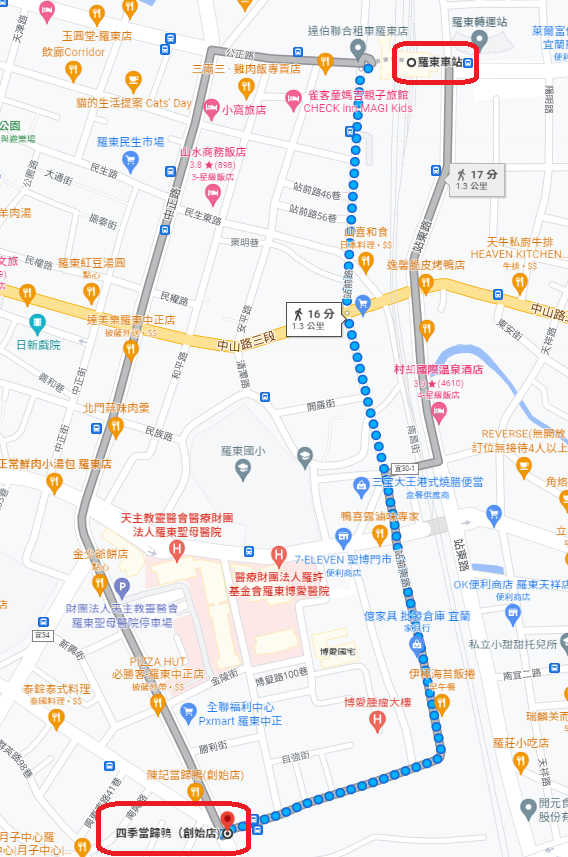 羅東車站到四季當歸鴨路線圖.png