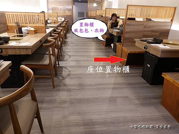 置物櫃-赤富士板橋店.jpg