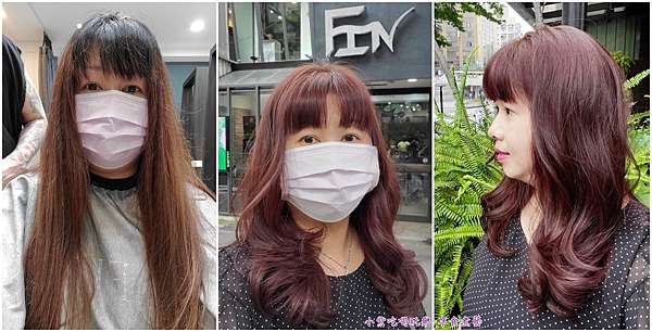 台北美髮 中山區髮廊推薦 Fin Hair 網美 明星藝人指定剪燙染護美髮沙龍愛店 Andy老師技術一流 待客親切 染個專屬自己的髮色搭配fin護色洗髮精 髮膜 補色 護色更持久 台北美髮 中山區髮廊推薦 Fin Hair 網美 明星藝人指定剪燙染護美髮沙龍愛店 Andy老師技術一流 待客親切 染個專屬自己的髮色搭配fin護色洗髮精 髮膜 補色 護色更持久