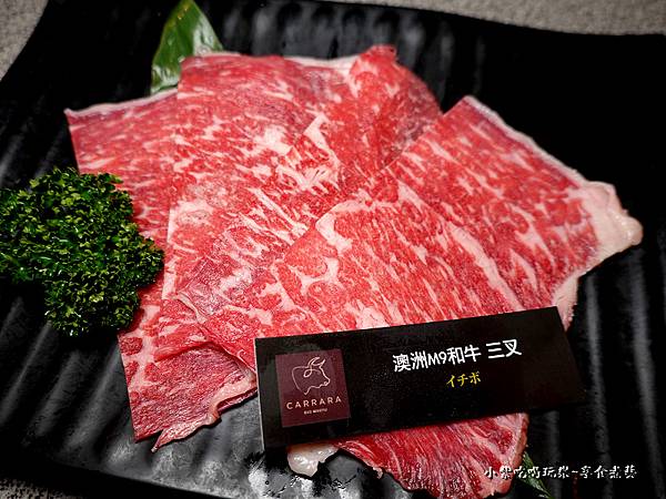 M9和牛三叉肉-火之舞桃園店 (2).jpg