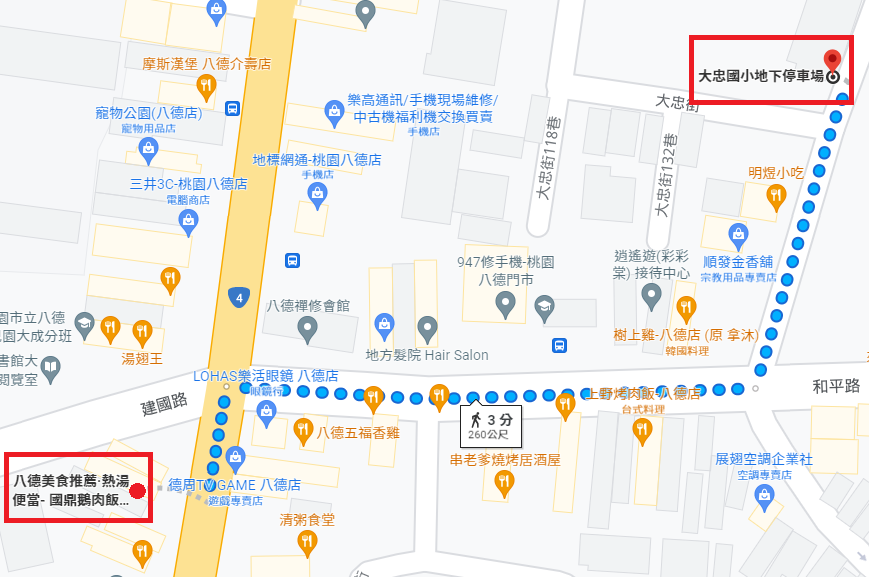 大忠國小停車場步行3分鐘抵國鼎鵝肉飯.png