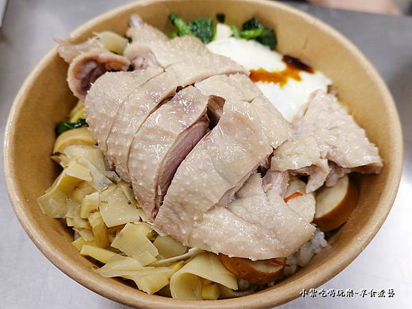 外帶精緻鵝腿飯-國鼎鵝肉飯玉里麵八德店.jpg