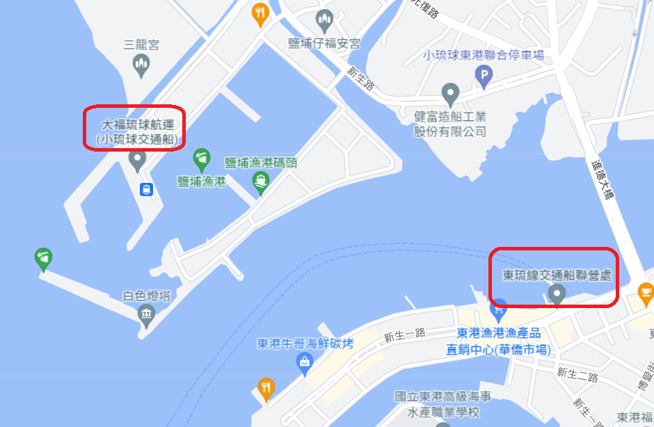 東琉線與鹽埔港搭船處位置地圖.png