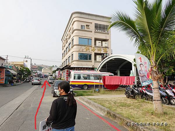 碼頭到路得寶路線3.jpg