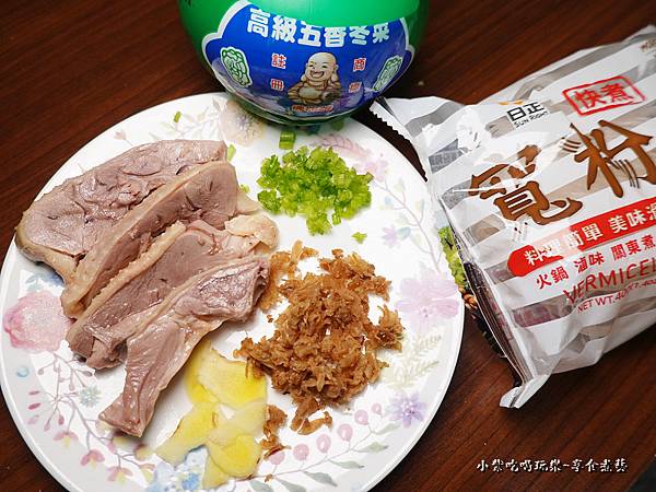 冬菜鴨肉冬粉湯-168尚好吃雞肉新永和市場 (2).jpg