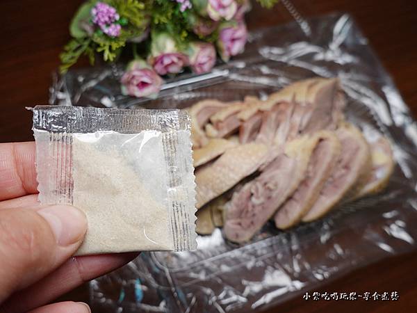 附椒鹽粉-168尚好吃雞肉新永和市場.jpg