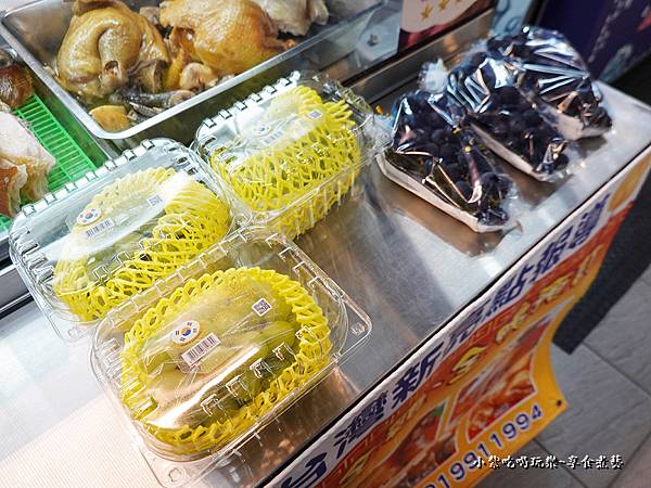 兼卖水果-168尚好吃鸡肉新永和市场 (1).jpg