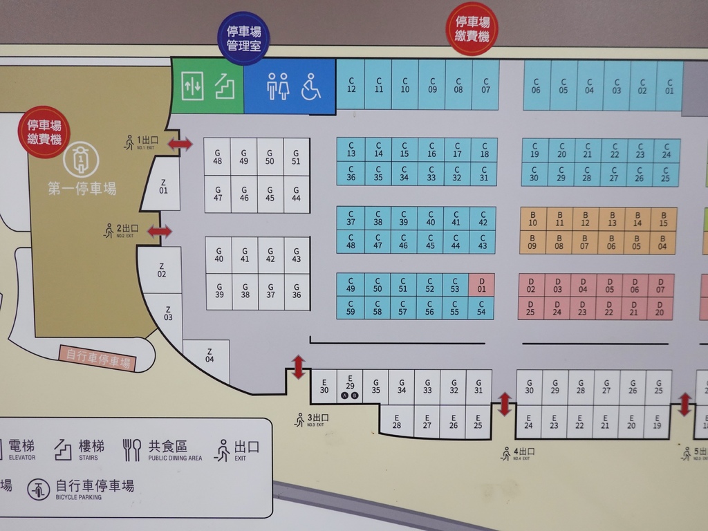第一停车场与最近的摊位-新永和市场.JPG
