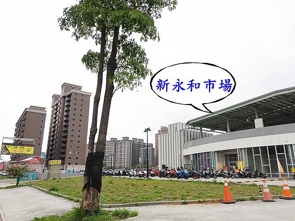新永和市场停车场-靠近1号门 (2).JPG
