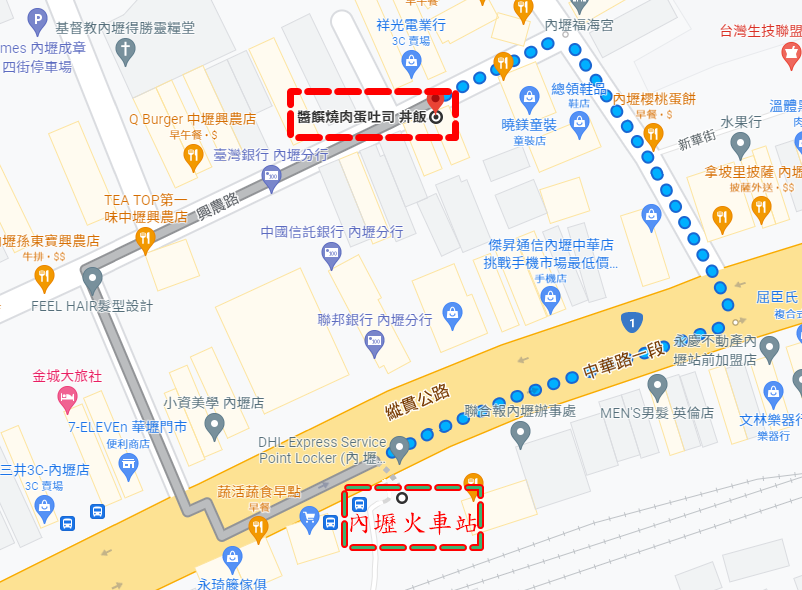 内坜火车站美食-酱鐉烧肉蛋吐司.png