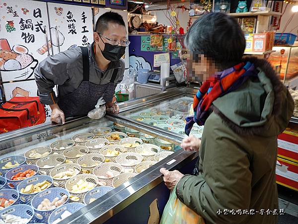 冷冻保鲜-利津鱼丸.jpg