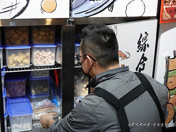 冷冻井然有序-利津鱼丸.jpg