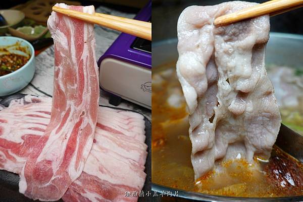 新西兰小羔羊肉片-利津鱼丸  (2).jpg