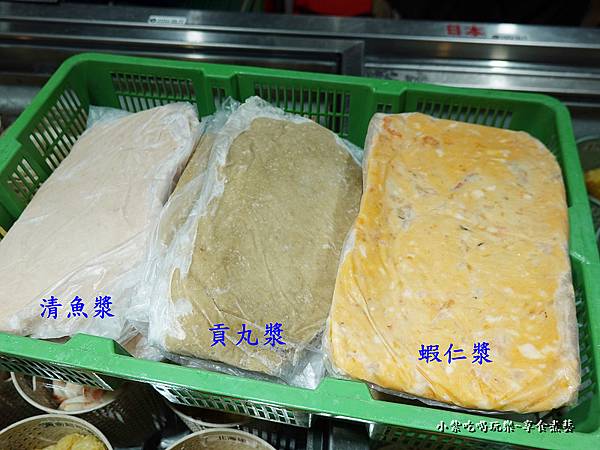 鱼浆类-利津鱼丸.jpg