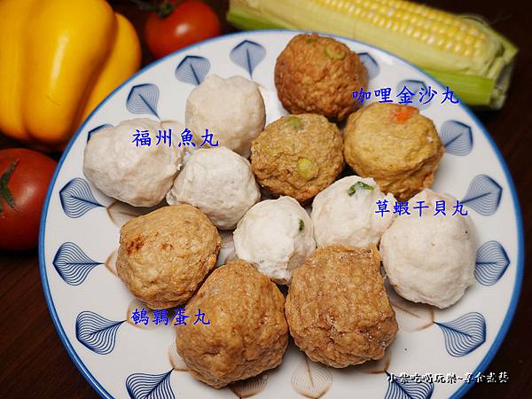 新永和市场-利津鱼丸手工丸.jpg