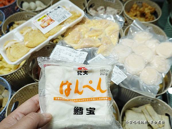鳕宝-扶见含片-利津鱼丸.jpg