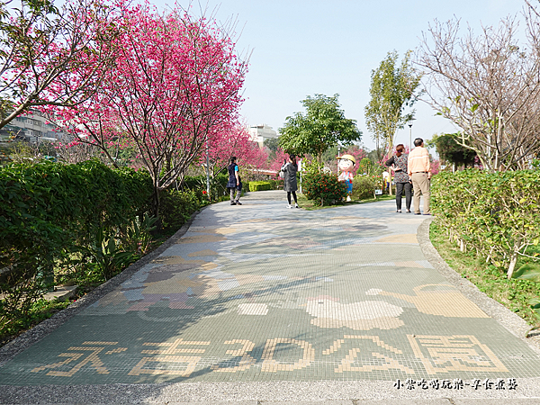 公園右側櫻花步道-鶯歌永吉公園 (5).png