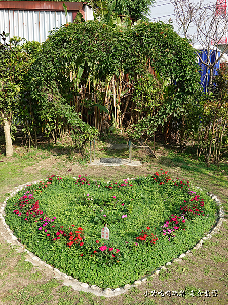 愛心打卡樹-鶯歌永吉公園  (1).png