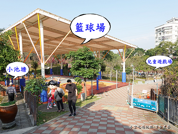 籃球場-鶯歌永吉公園 (2).png