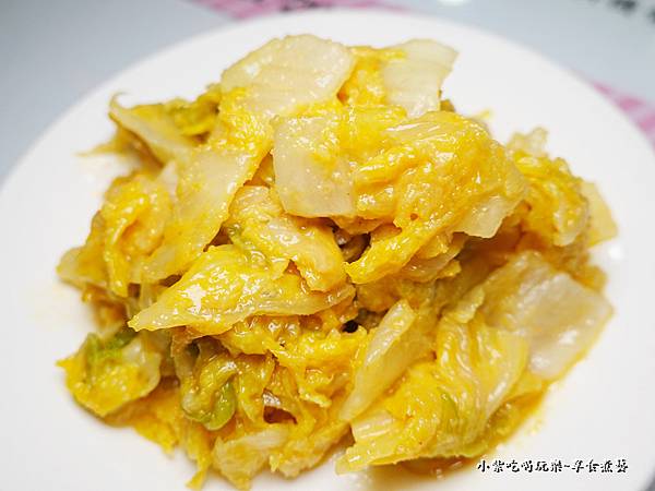 黃金泡菜-喵匠義式麵坊靜宜店.jpg