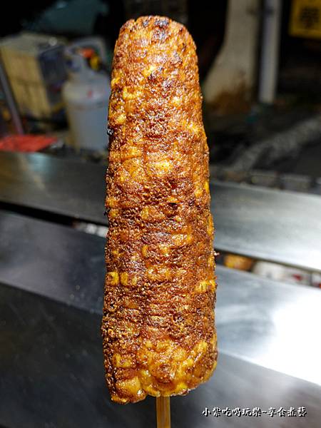 石头碳烤玉米-三义夜市美食 (4).jpg
