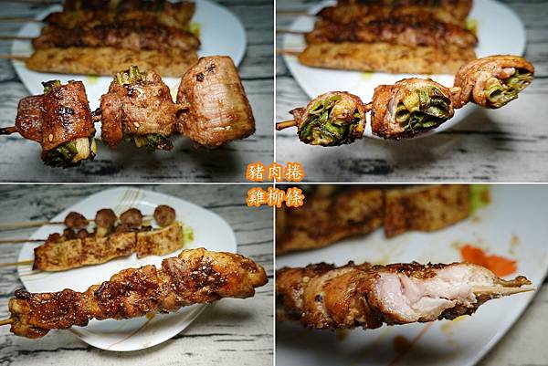 吴世家烤肉-三义夜市美食 (4).jpg