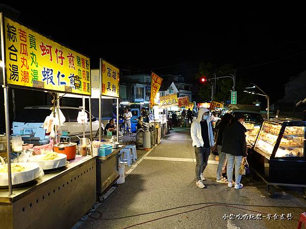 炒面黑轮-三义夜市美食.jpg