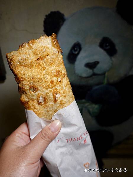 后山林记炸蛋葱油饼-三义夜市美食 (2).jpg