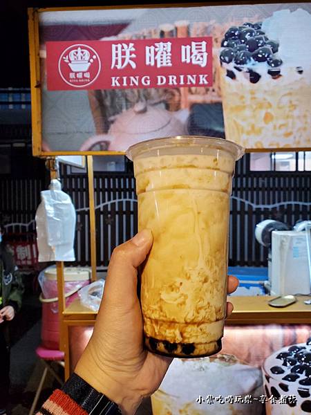 朕曜喝-三义夜市美食 (1).jpg