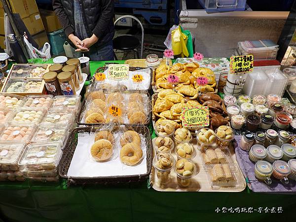 甜点小舖-三义夜市美食 (3).jpg