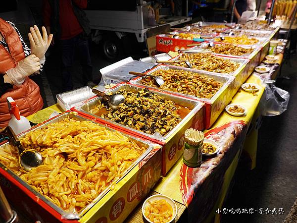 鸿福源凉拌小菜-三义夜市美食.jpg