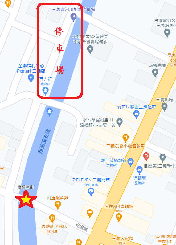 廣盛老街夜市停車場.png