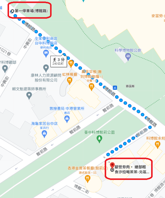 台中科博馆第一停车场.png