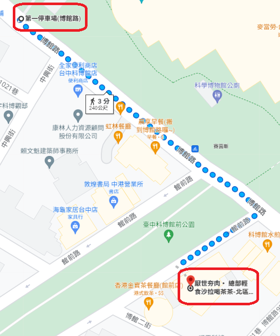 台中科博館第一停車場.png