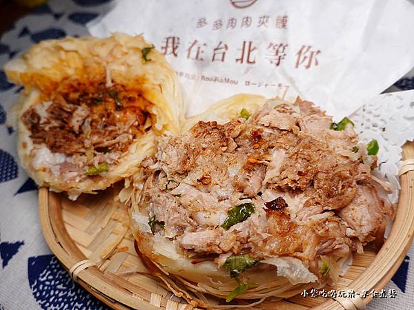 加辣-多多肉肉夾饃饒河店 (2).jpg