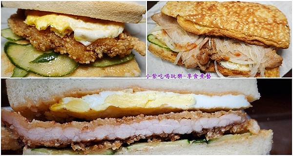 小琉球-阿娟早餐店 首圖.jpg