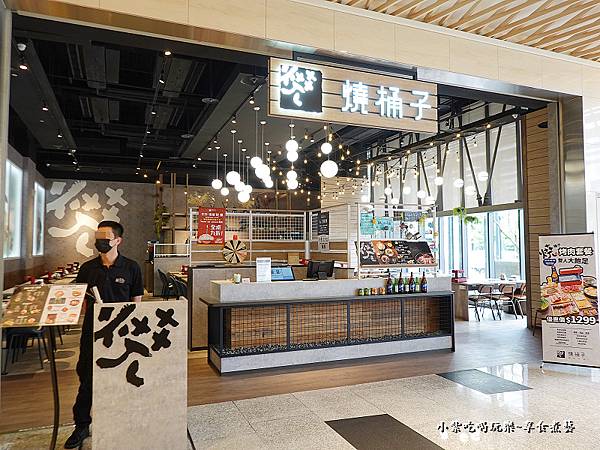 燒桶子韓食料理-八德店門口.jpg