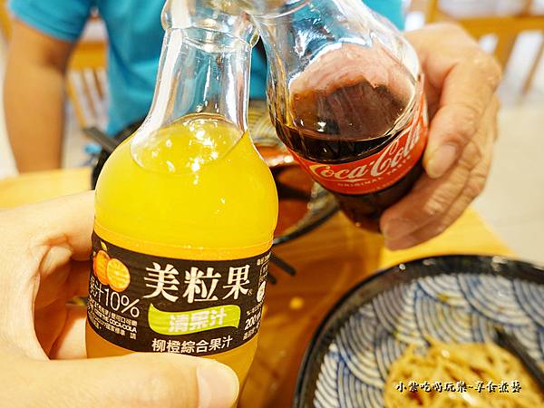 打卡送飲料-2023集英會牛肉麵國際店 (1).jpg