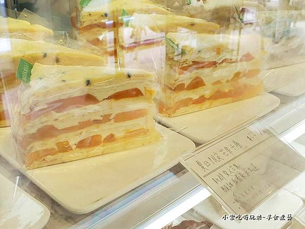 624夏日限定芒果千層-魔法氛子甜點店 (3).jpg