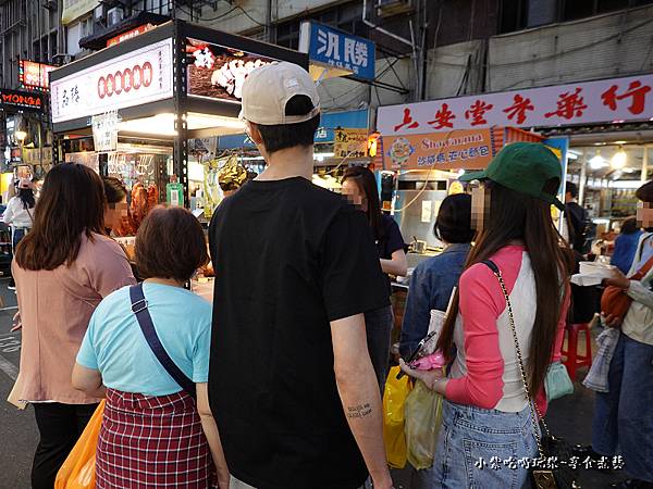 品臻黃金脆皮燒肉饒河一店 (4).jpg