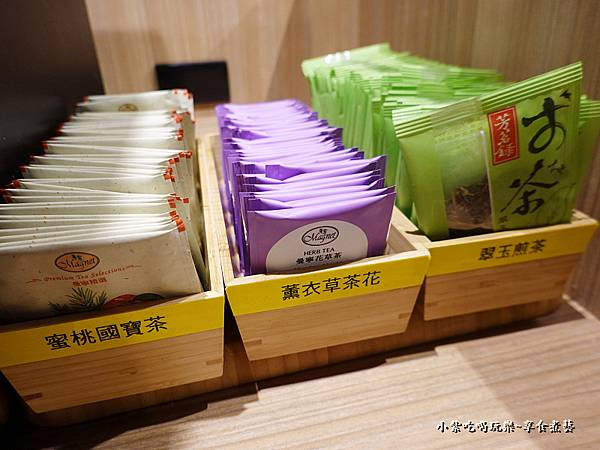 熱飲茶包-聚日式鍋物桃園統領店.jpg