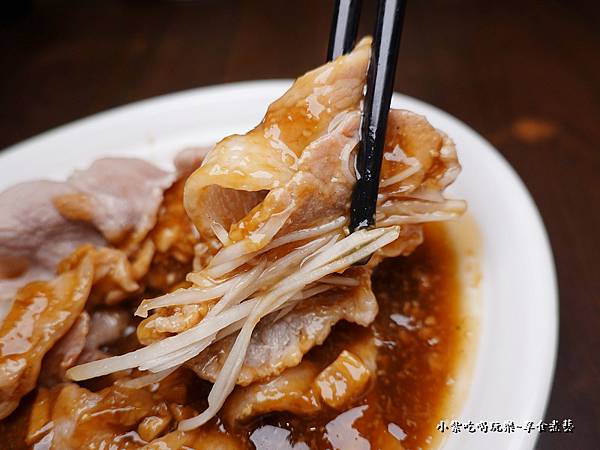 蒜泥白肉-阿鴻知高飯鱸魚湯 (1).jpg