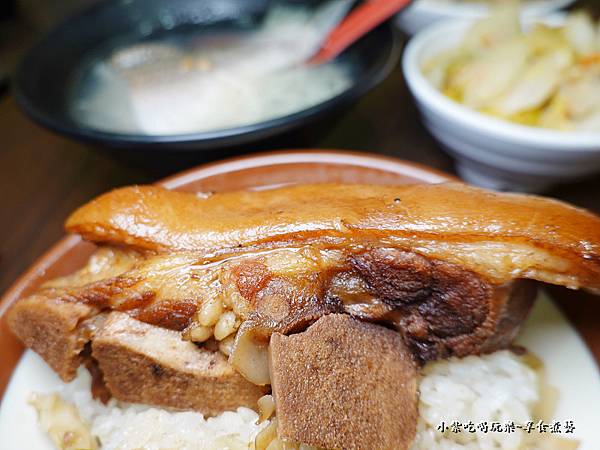 豬腳飯-阿鴻知高飯鱸魚湯 (1).jpg