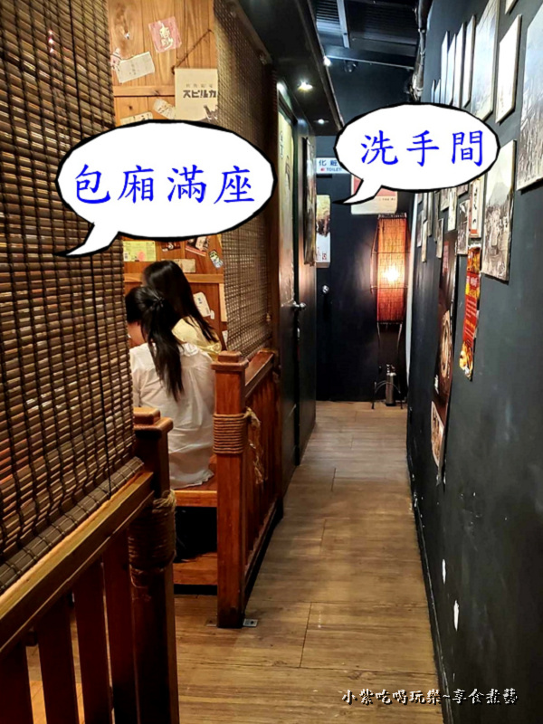 生意很好-微風建一食堂.jpg