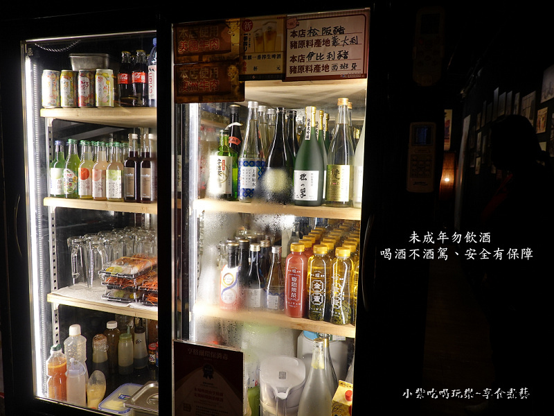 飲品區-微風建一食堂0.jpg