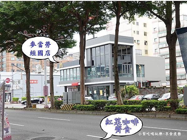 麥當勞經國店馬路對面.jpg