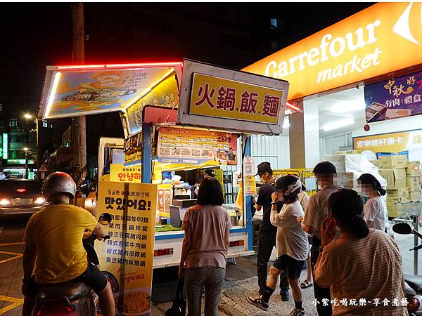 排隊美食-首爾號行動餐車 (5).jpg