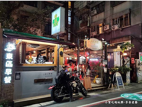 店外觀-PlanB歐陸街頭市集小酒館 (1).jpg