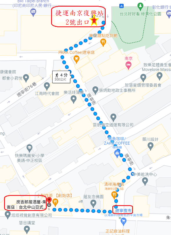 捷運南京復興站2號出口到炭吉郎路線圖.png