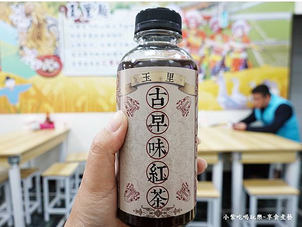 玉里古早味紅茶-鼎新鵝肉飯、玉里麵中原店.jpg